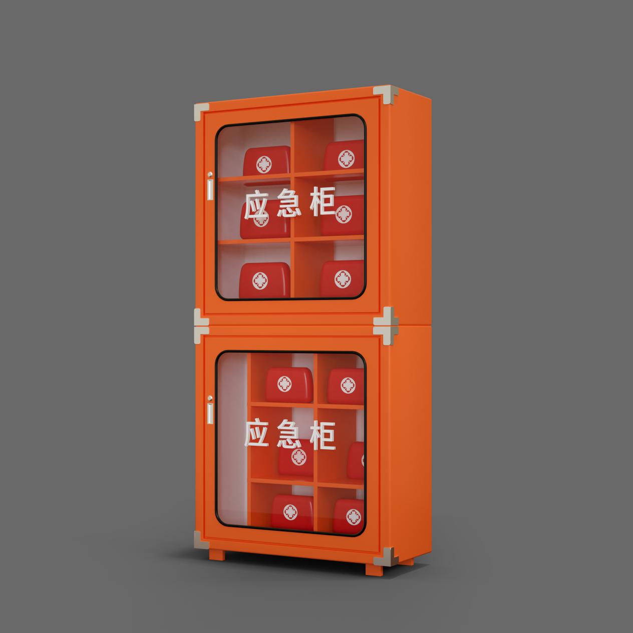 应急柜